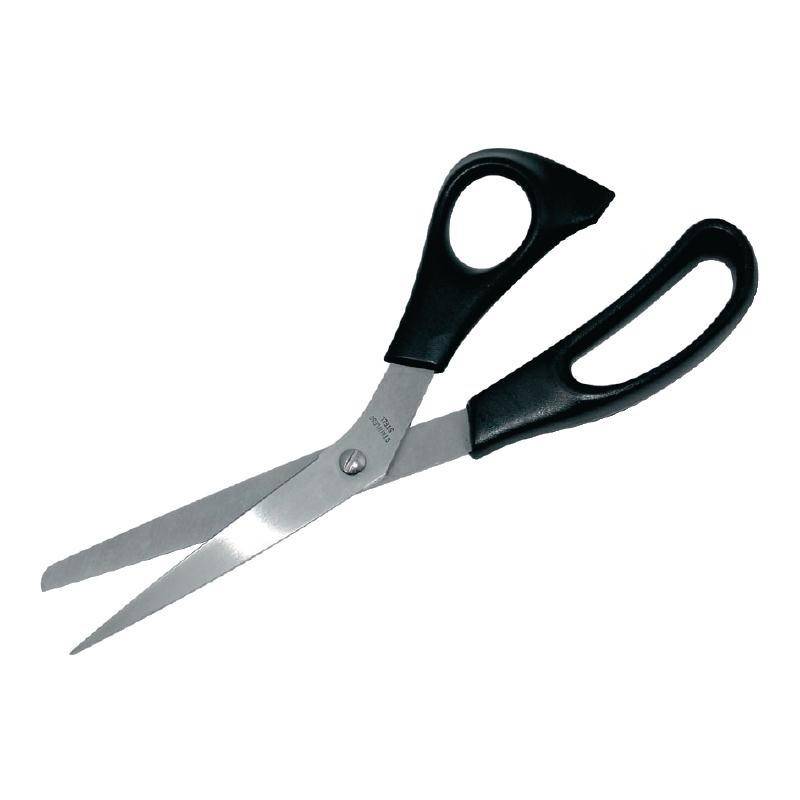 Ciseaux Ménager 20 cm - Vogue
