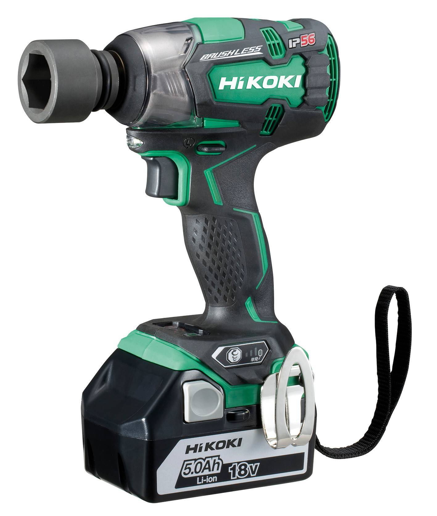 Clé à choc sans fil 14,4 V 5.0 Ah 1/2” - WR18DBDL2WPZ - Hikoki Hitachi