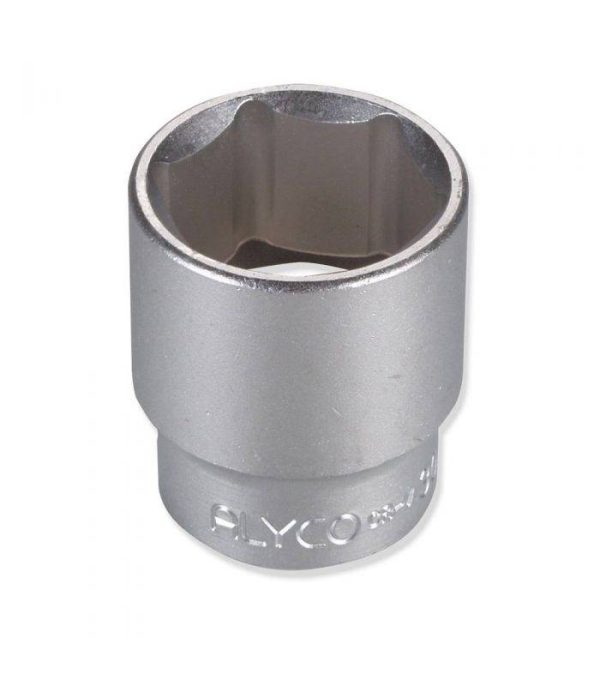 Clé douille carrée 1/2 mâchoire 13/16 ALYCO 190216 Clé douille carrée 1/2 mâchoire 13/16 ALYCO 190216