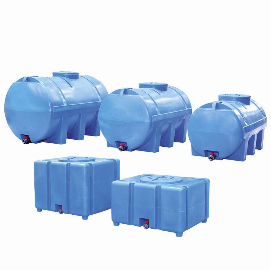 Citerne autoportante 700L JETLY avec vanne PVC - 320700
