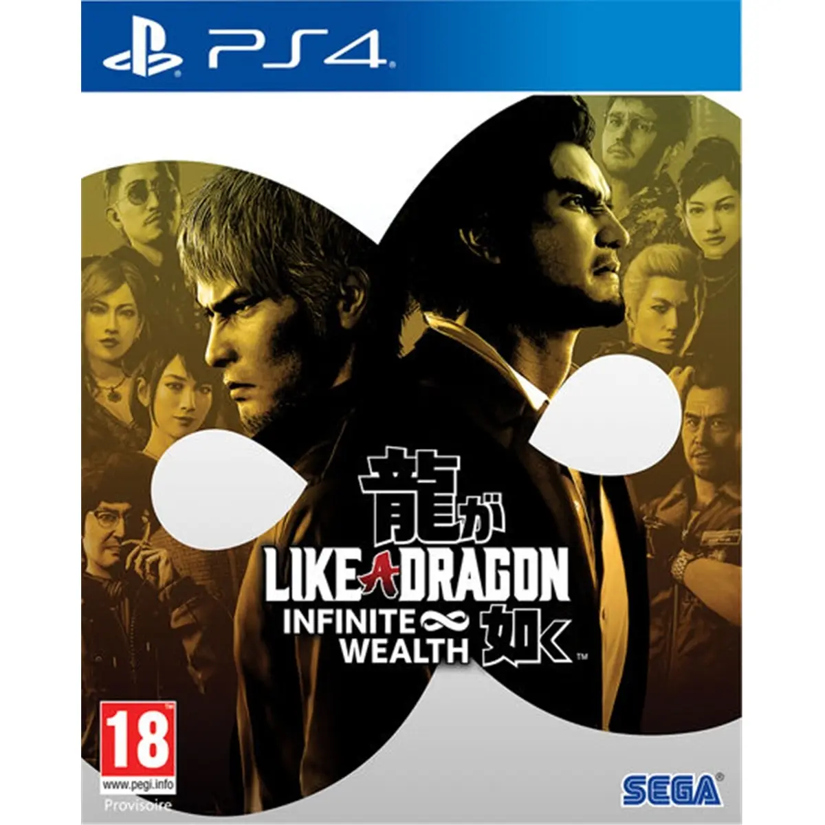 Sega Videojuegos Like A Dragon : Infinite Wealth - PS4 MULTICOLOR