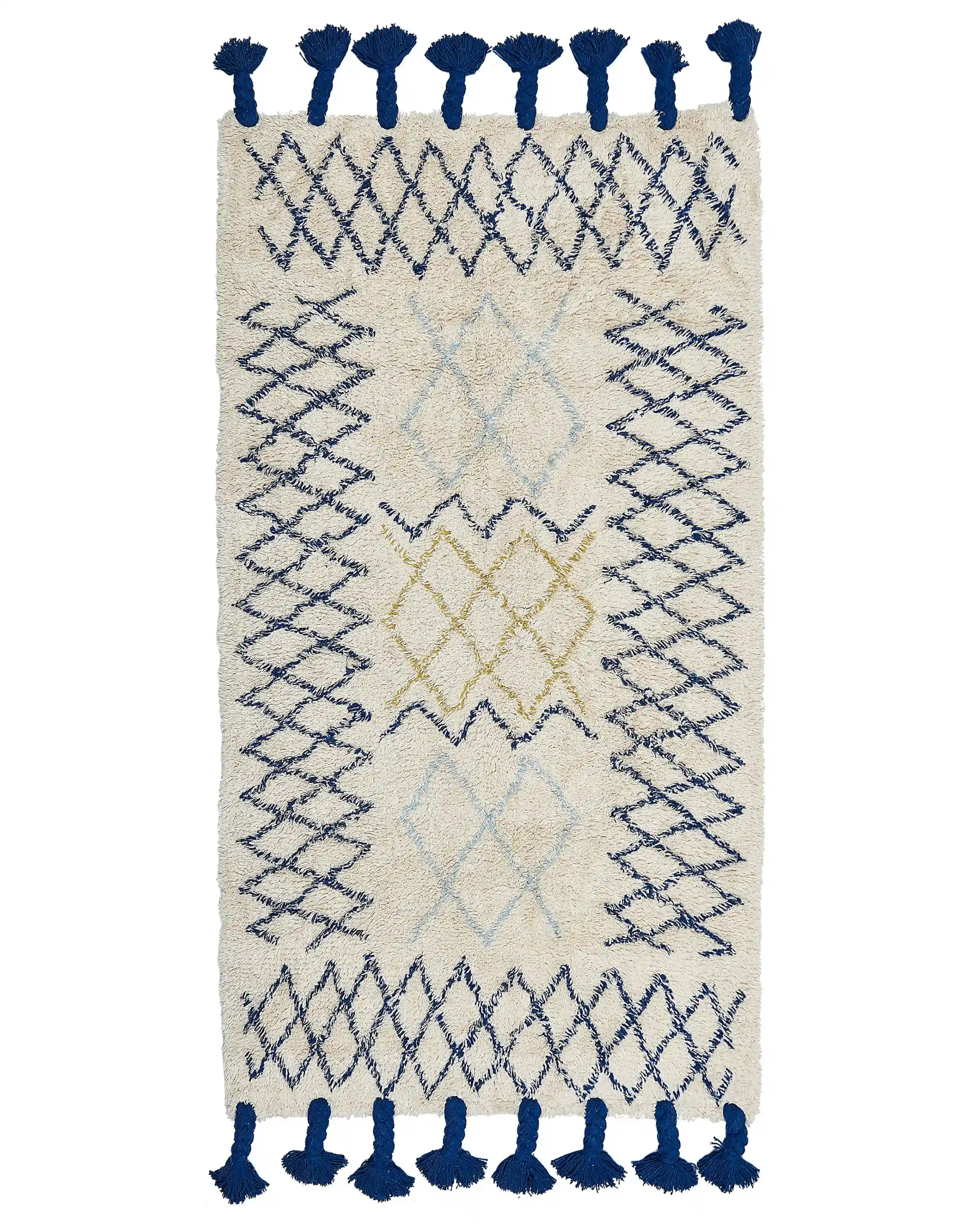 Rug ERZINCAN Beige 80 x 150 cm Cotton